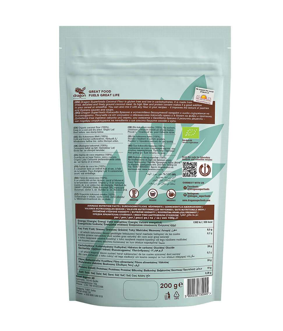 Dragon Bio Coconut Flour 200g
