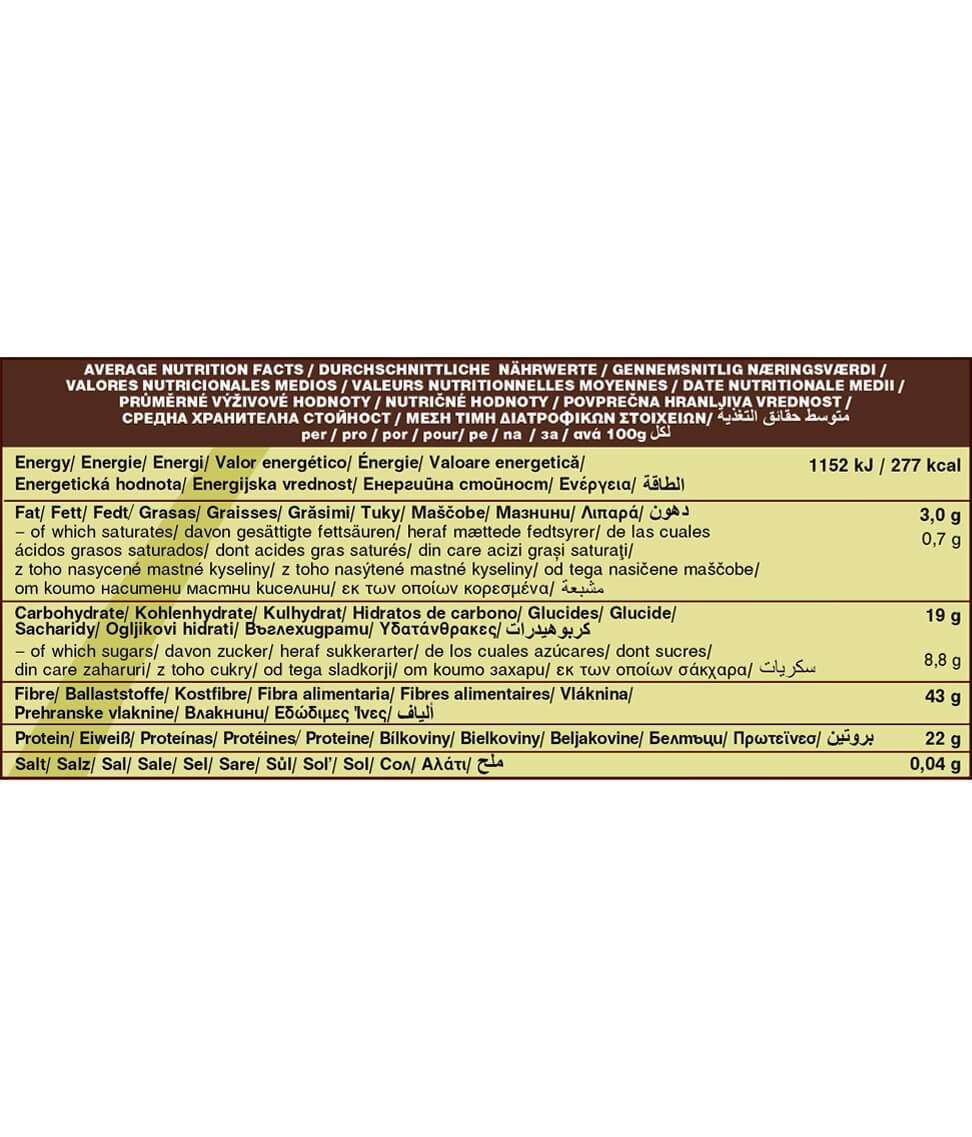 Dragon Bio Barley Grass Powder 150g