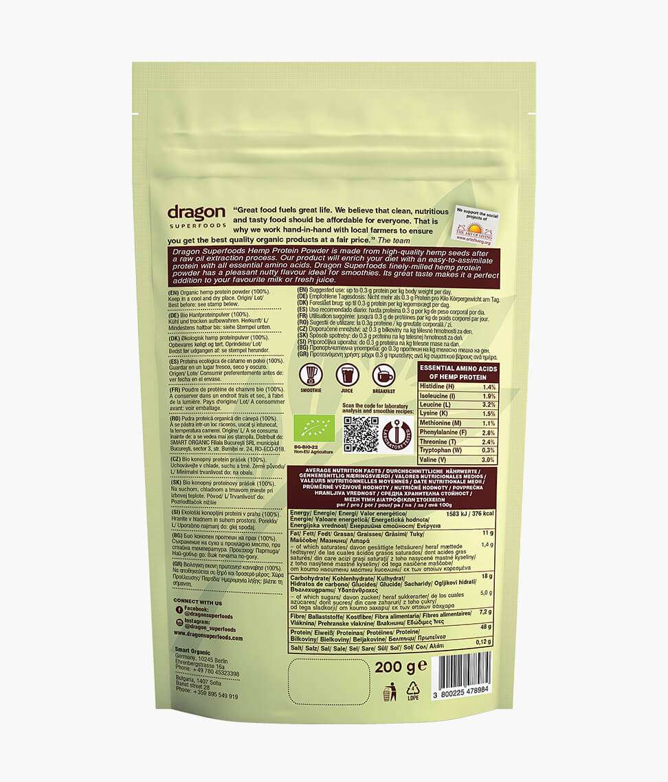 Dragon Bio Hemp Protein 200g (50% protein)