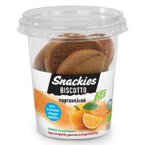Biovlastos Bio Snackies Biscuits Orange 110g
