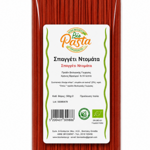 Biovlastos Bio Spaghetti Tomato 500g